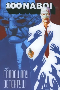 Farbowany detektyw 1