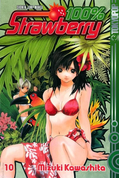 Cover of Volume #10