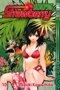 Issue #10