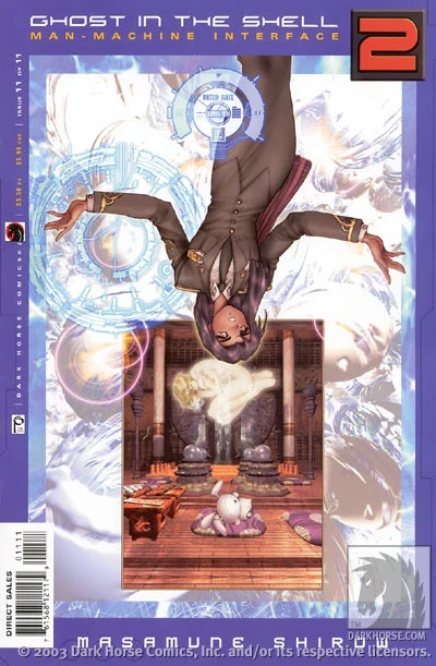 Cover of Volume #11