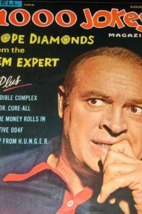 Hope Diamonds from the Gem Expert
