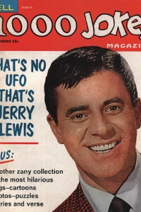That's no UFO That's Jerry Lewis