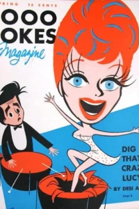 Dig That Crazy Lucy