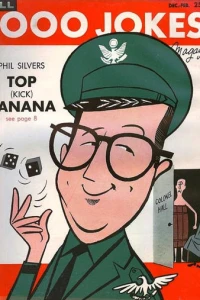 Phil Silvers Top (Kick) Banana