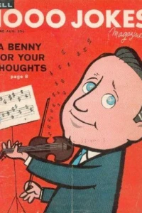 A Benny for Your Thoughts