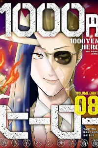 Volume Eight
