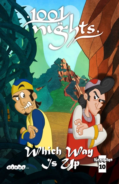 Cover of Which Way Is Up