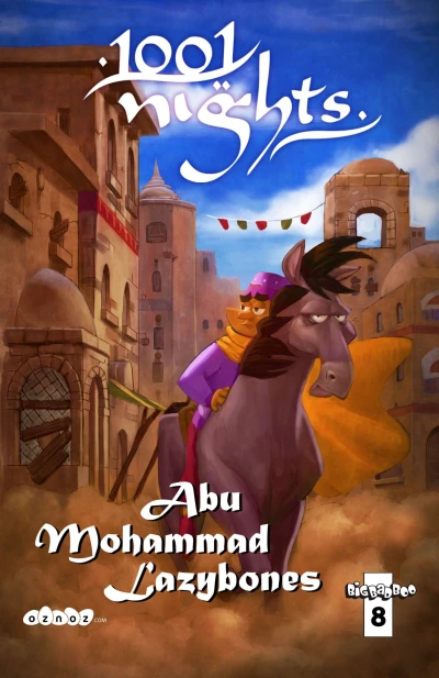 Cover of Abu Mohammad Lazybones