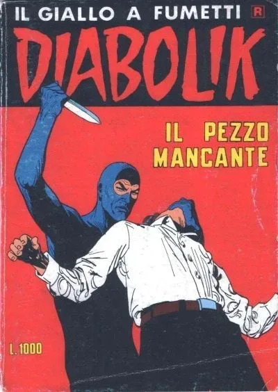 Cover of Issue #226