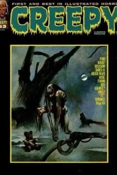 Issue #53