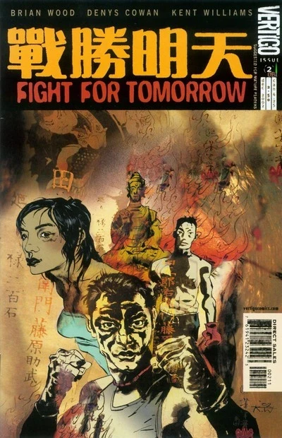 Cover of Issue #2