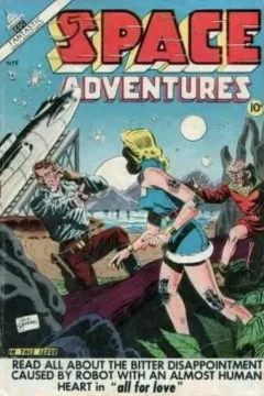 Issue #8