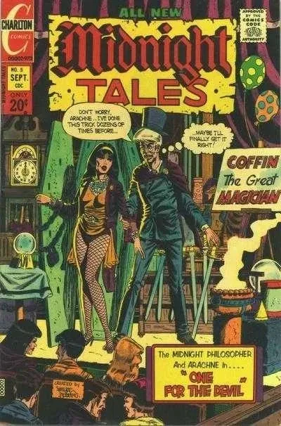 Cover of Issue #5