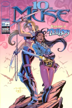 Issue #3