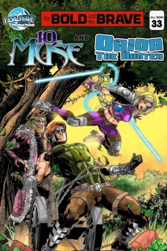 10th Muse and Orion the Hunter