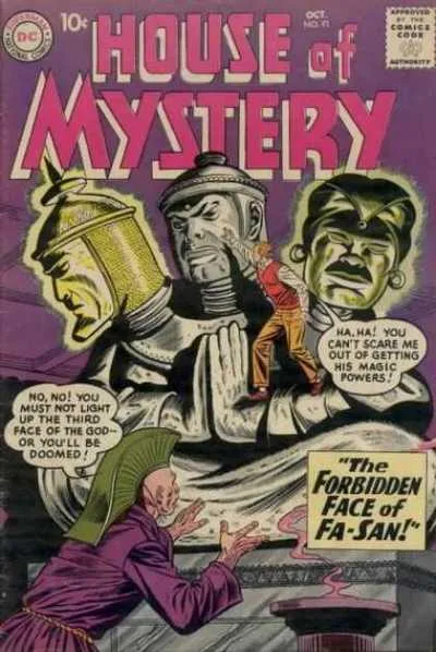 Cover of Issue #91