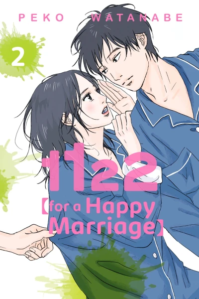 Cover of Volume 2