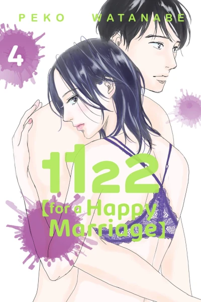 Cover of Volume 4