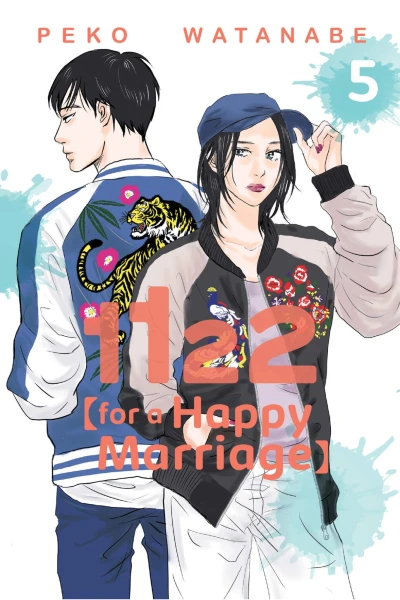 Cover of Volume 5