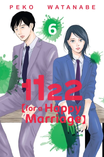 Cover of Volume 6