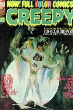 Issue #56