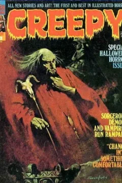Issue #58