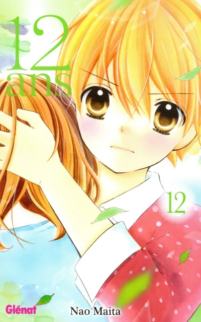 Cover of Volume #12
