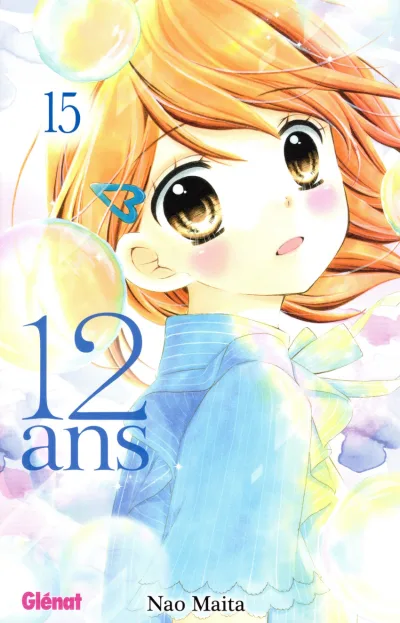 Cover of Volume #15