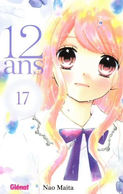 Cover of Volume #17