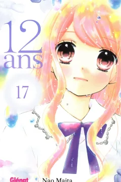 Volume #17