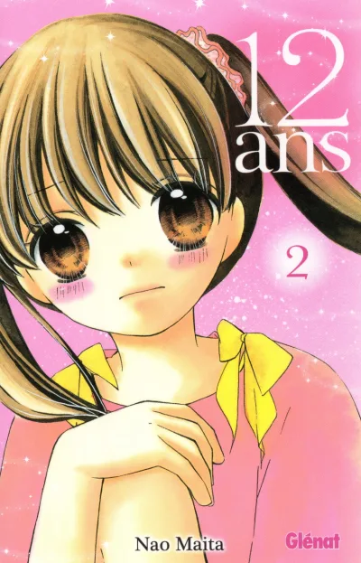 Cover of Volume #2