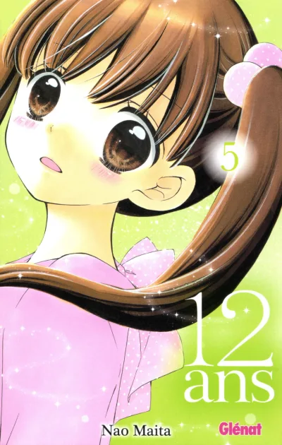 Cover of Volume #5