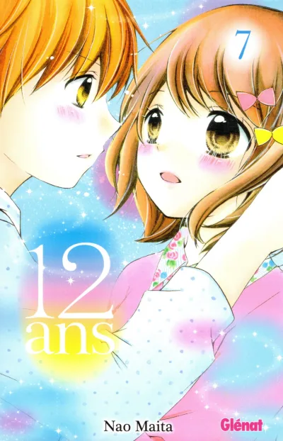 Cover of Volume #7
