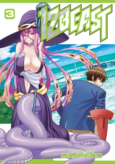 Cover of Vol. 3