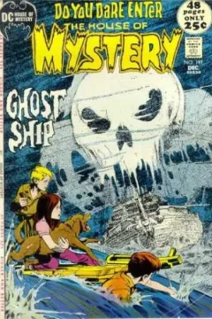 Issue #197