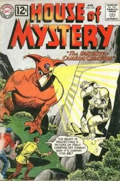 Issue #125