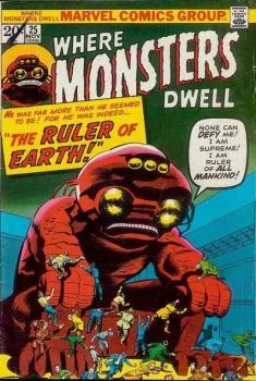 Cover of Issue #25
