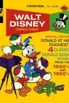Issue #44