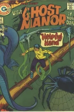 Issue #16