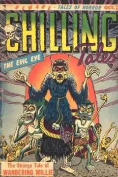 Issue #17