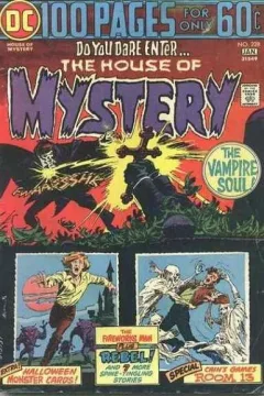 Issue #228