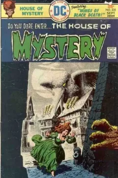 Issue #235
