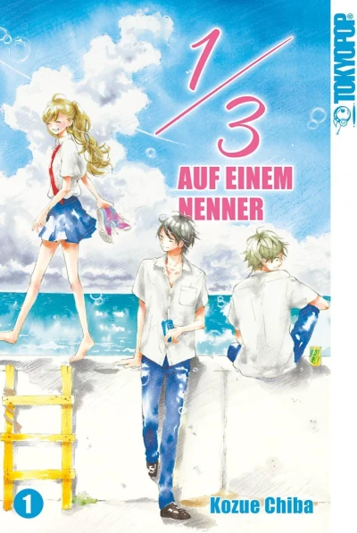 Cover of Volume #1