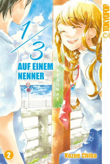 Cover of Volume #2