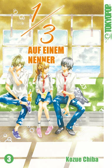Cover of Volume #3