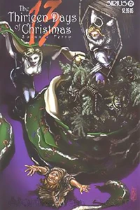 A Tale of the Lost Lunar Bestiary