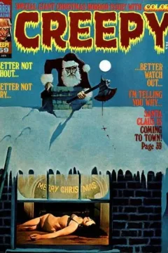 Issue #59