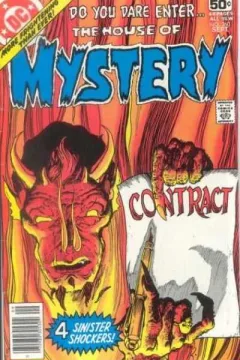 Issue #260