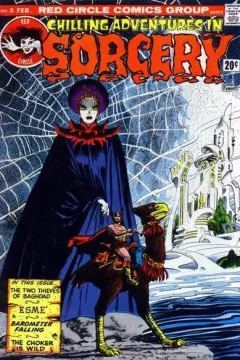 Issue #5