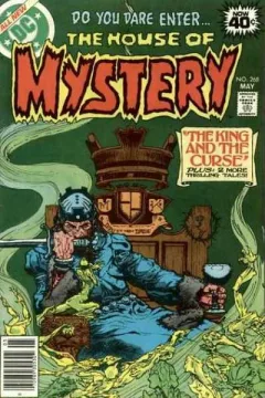 Issue #268